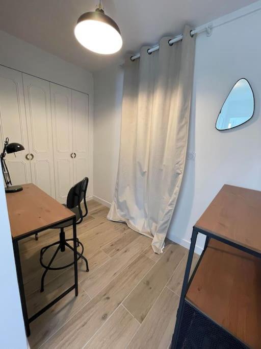 Appartement Proche Stade/Eurexpo Decines-Charpieu Ngoại thất bức ảnh